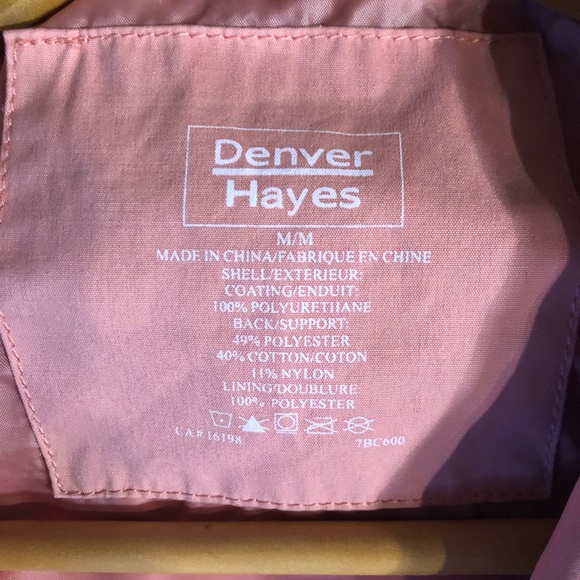 Windbreaker Jacket(s) - Picture 6 of 6